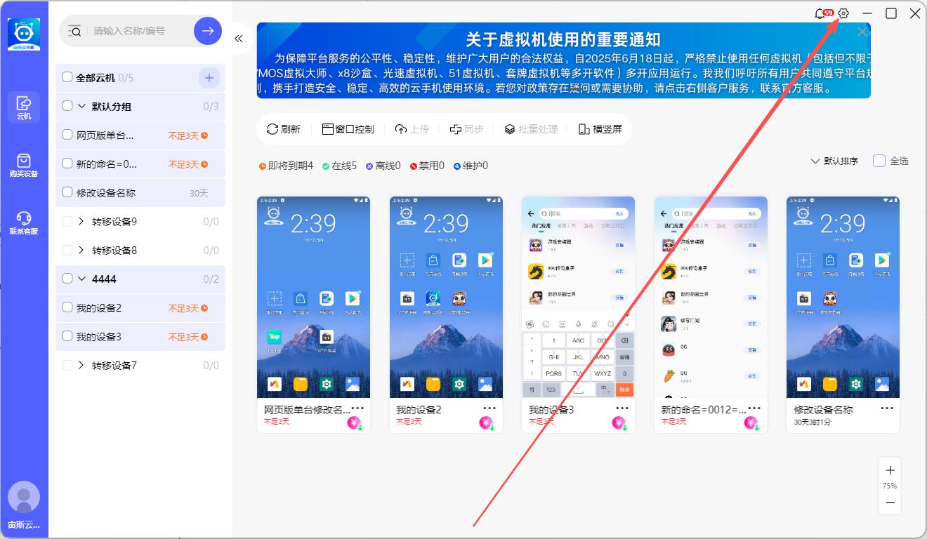 步骤1