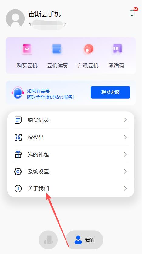 步骤1