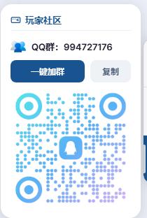步骤2