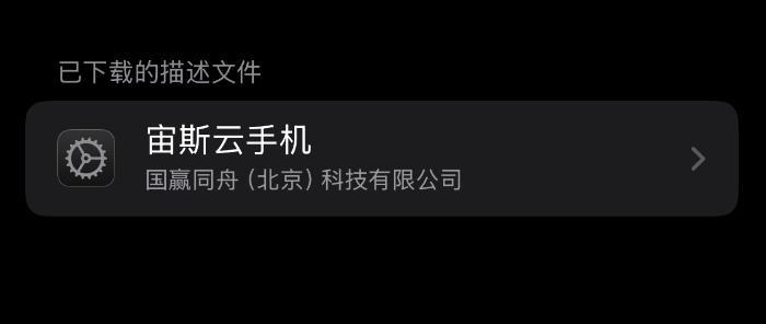 步骤6