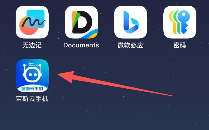 步骤8