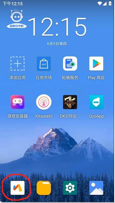 步骤1