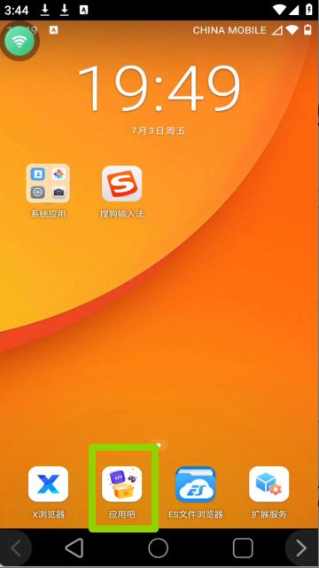 步骤1