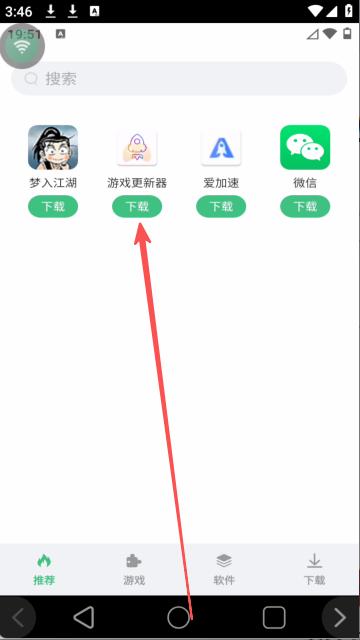 步骤1