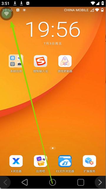 步骤1