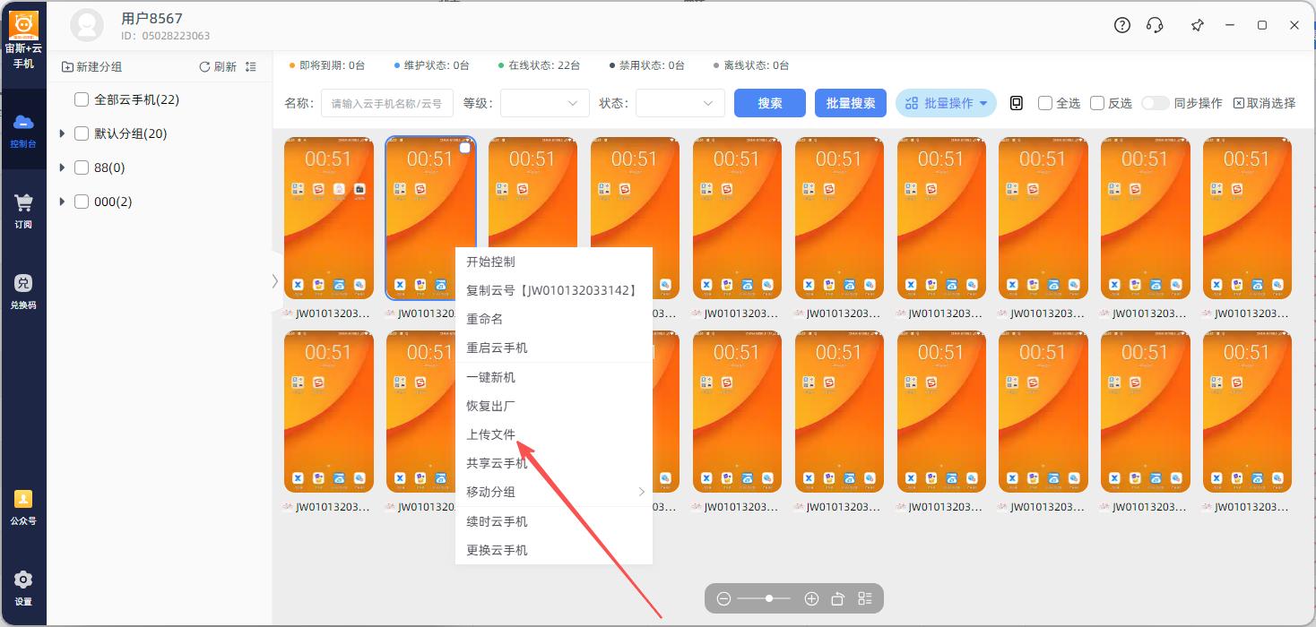 步骤1