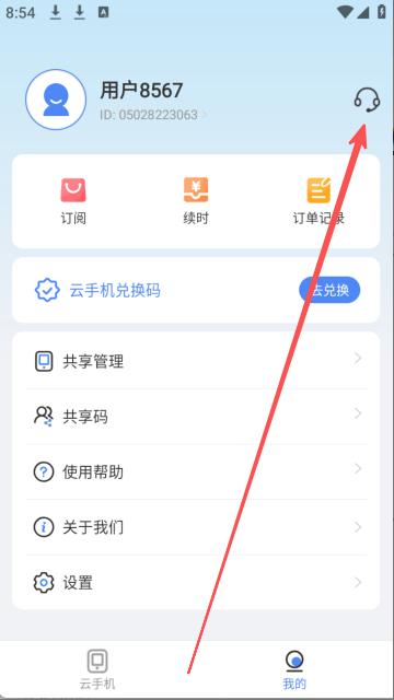 步骤1
