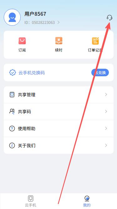 步骤1