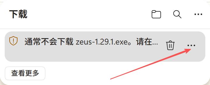 步骤1