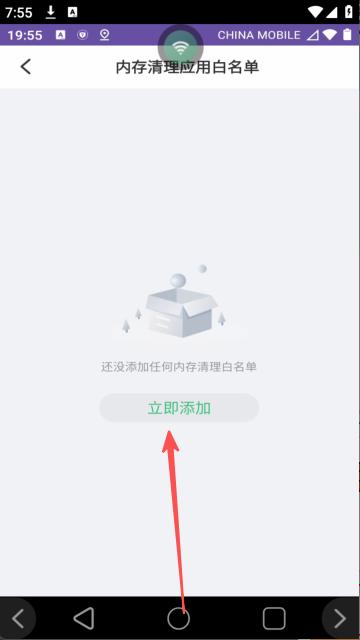 步骤4