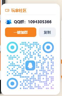 步骤2
