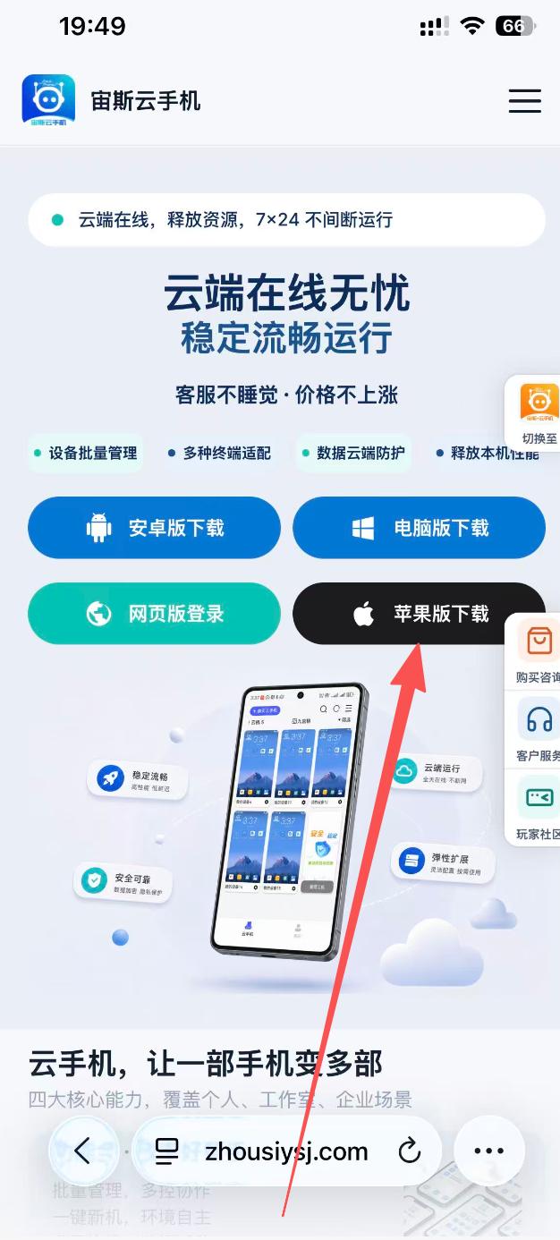 步骤1