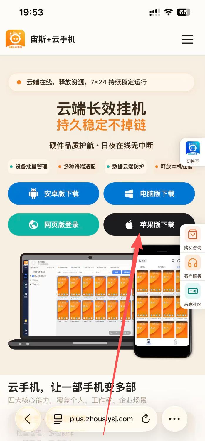 步骤1