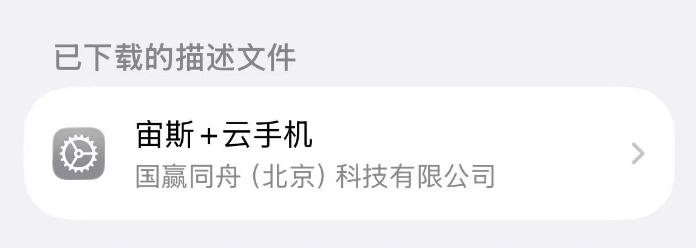 步骤6