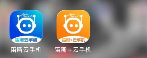 步骤8