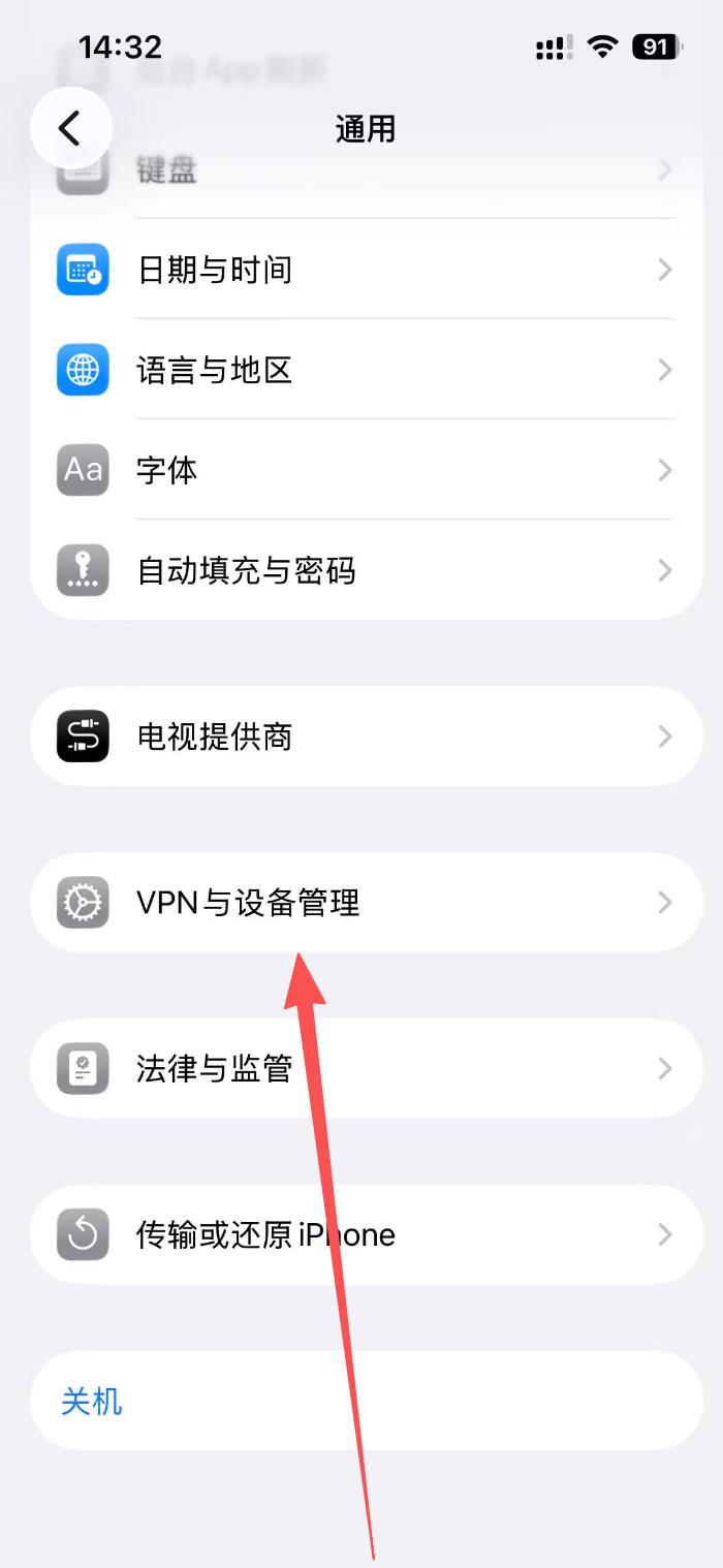 步骤1