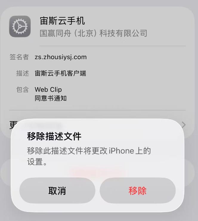 步骤4