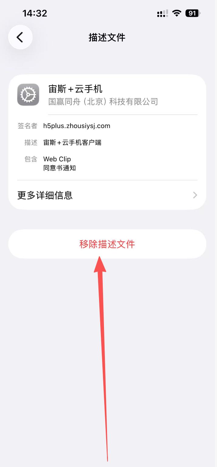 步骤3