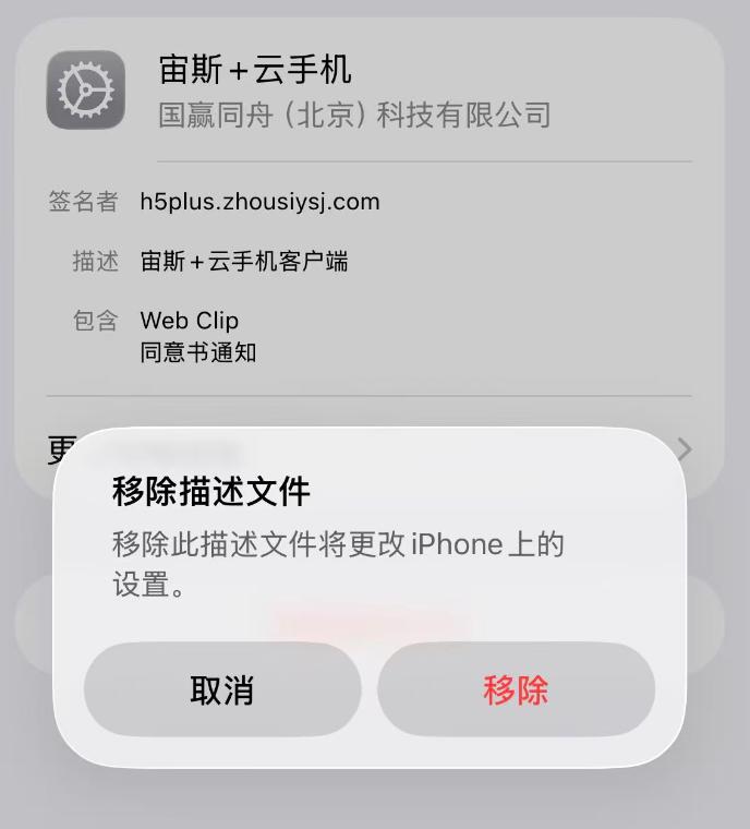 步骤4
